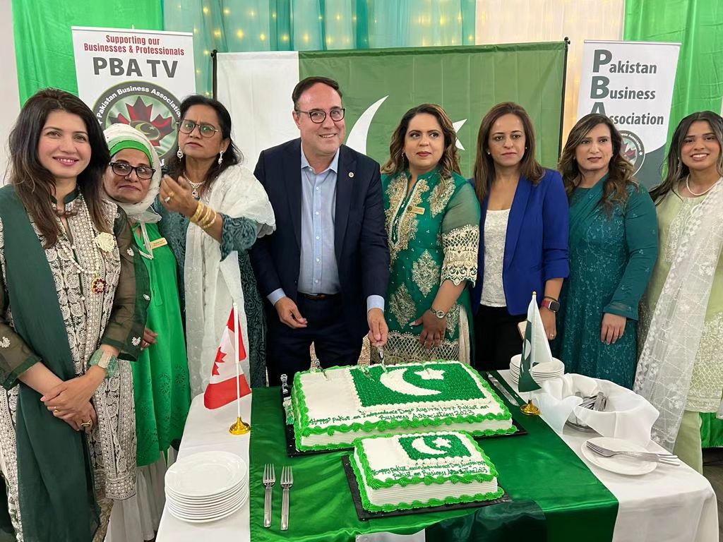 Pakistan Independence Day Annual Celebration on 14 August 2023